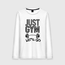 Лонгслив хлопковый мужской Just gym, цвет: белый