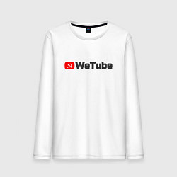 Лонгслив хлопковый мужской WeTube, цвет: белый