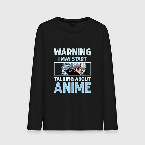 Мужской лонгслив Warning i may start talking about anime / Черный – фото 1