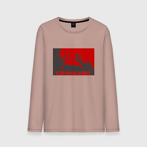Мужской лонгслив Comrade / Пыльно-розовый – фото 1