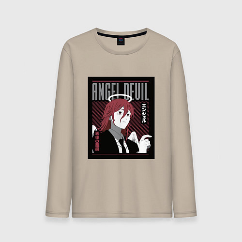 Мужской лонгслив Человек-бензопила Angel Devil / Миндальный – фото 1