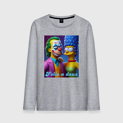 Лонгслив хлопковый мужской Simpsons and Joker - collaboration, цвет: меланж
