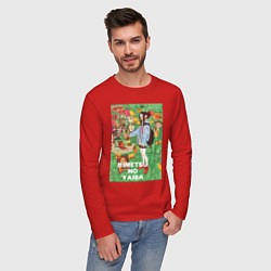 Лонгслив хлопковый мужской Клинок рассекающий демонов Нэдзуко Камадо, цвет: красный — фото 2