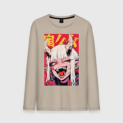 Лонгслив хлопковый мужской Демоница улыбается, цвет: миндальный