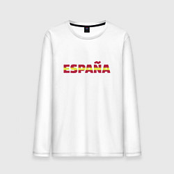 Лонгслив хлопковый мужской Испания флаг, цвет: белый