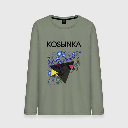 Мужской лонгслив Kosыnka / Авокадо – фото 1