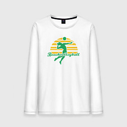 Лонгслив хлопковый мужской Beach volley, цвет: белый