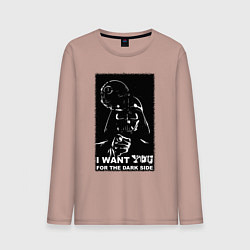 Лонгслив хлопковый мужской Звёздные войны Дарт вейдер, цвет: пыльно-розовый
