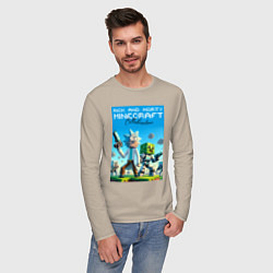 Лонгслив хлопковый мужской Rick and Morty Minecraft - collaboration, цвет: миндальный — фото 2