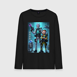 Лонгслив хлопковый мужской Rick and Morty - cyber special forces, цвет: черный