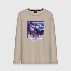 Лонгслив хлопковый мужской Чёрный Лебедь, цвет: миндальный