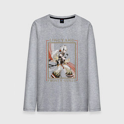 Лонгслив хлопковый мужской Lingyang Frosty Gusto, цвет: меланж