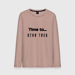 Лонгслив хлопковый мужской Time to star trek, цвет: пыльно-розовый