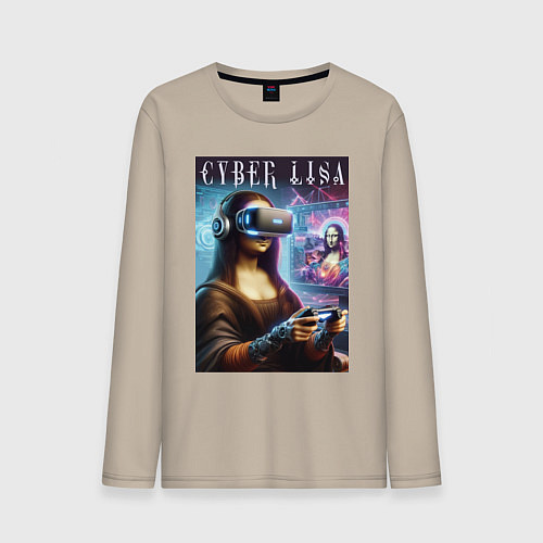 Мужской лонгслив Mona Lisa on a virtual helmet / Миндальный – фото 1