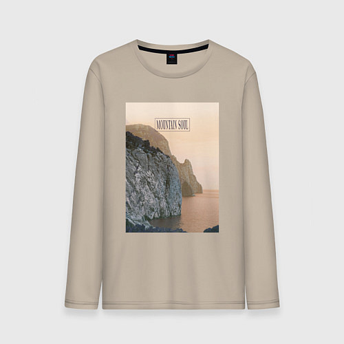 Мужской лонгслив Горная душа / Миндальный – фото 1