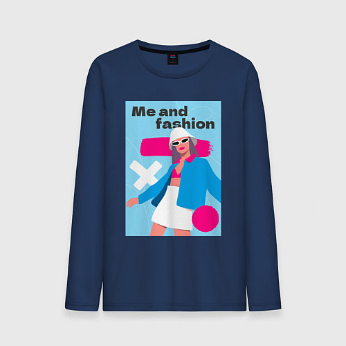 Мужской лонгслив Я и мода pop art / Тёмно-синий – фото 1