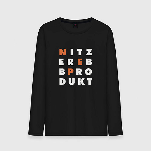 Мужской лонгслив Nitzer ebb produkt / Черный – фото 1