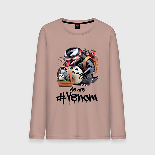 Мужской лонгслив Вентоторо и компашка - мем / Пыльно-розовый – фото 1