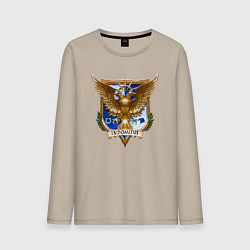 Лонгслив хлопковый мужской Ultra Marin - Indomitus, цвет: миндальный