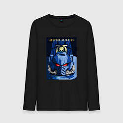 Лонгслив хлопковый мужской Ультрамарин, цвет: черный