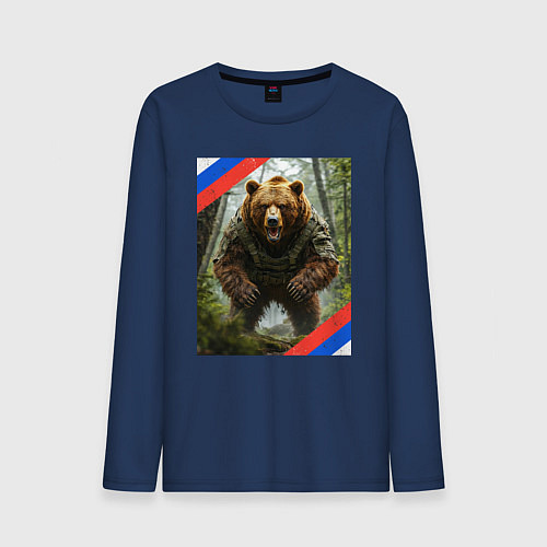 Мужской лонгслив Потревожили медведя / Тёмно-синий – фото 1