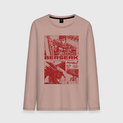 Лонгслив хлопковый мужской Аниме Берсерк, цвет: пыльно-розовый