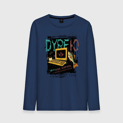 Мужской лонгслив Ассасинс криид шадоу / Тёмно-синий – фото 1