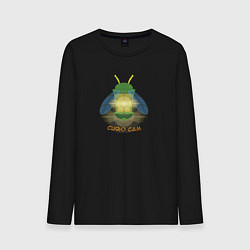 Лонгслив хлопковый мужской Сияю сам, цвет: черный