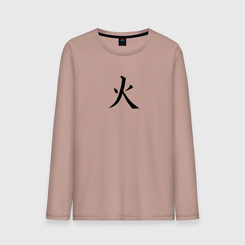 Мужской лонгслив Вторник японским иероглифом / Пыльно-розовый – фото 1