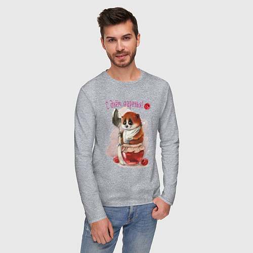Мужской лонгслив С днем варенья / Меланж – фото 3