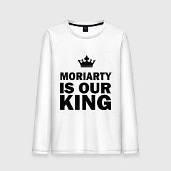 Лонгслив хлопковый мужской Moriarty is our king, цвет: белый