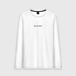 Лонгслив хлопковый мужской Plus vibe activity надпись, цвет: белый