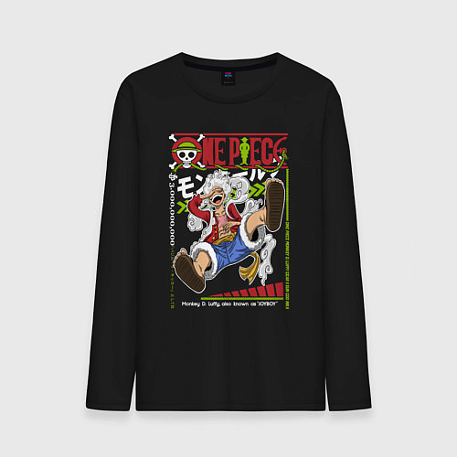 Мужской лонгслив Ванпис Монки Д Луффи / Черный – фото 1