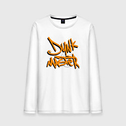 Лонгслив хлопковый мужской Dunk master, цвет: белый