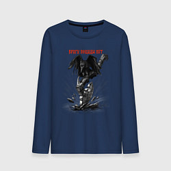 Лонгслив хлопковый мужской Чёрный ворон и боевой топор воина, цвет: тёмно-синий