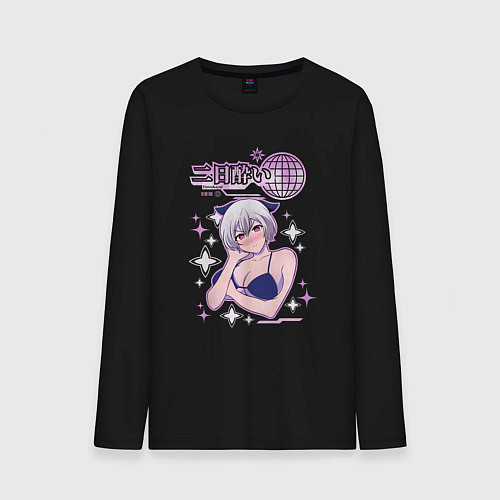 Мужской лонгслив Futsukayoi,Y2K стиль / Черный – фото 1