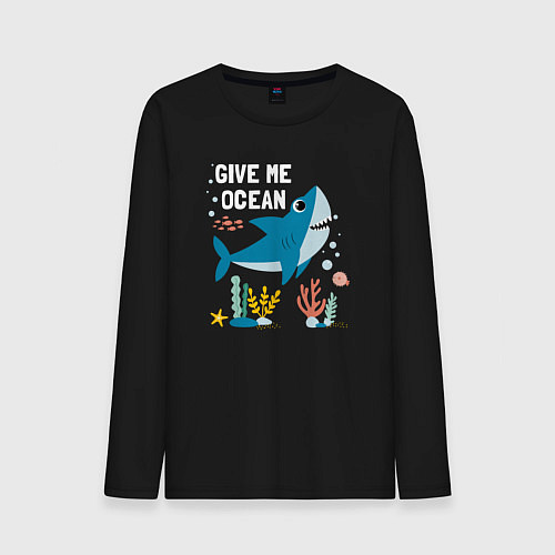 Мужской лонгслив Дайте мне океан / Черный – фото 1