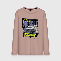 Лонгслив хлопковый мужской Drift muscle, цвет: пыльно-розовый