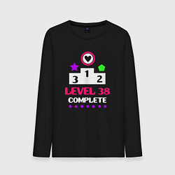 Лонгслив хлопковый мужской 38 уровень пройден, цвет: черный