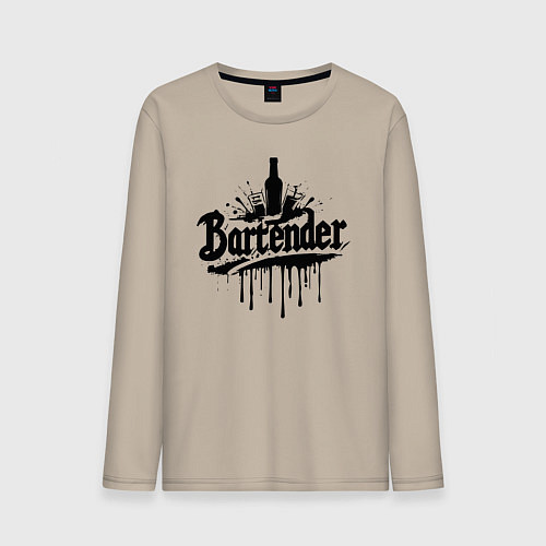 Мужской лонгслив Бармен бутылка и бокалы / Миндальный – фото 1