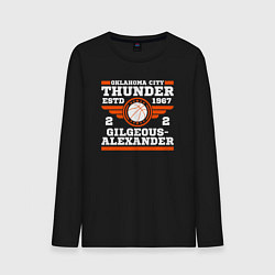 Лонгслив хлопковый мужской Shai - Oklahoma Thunder, цвет: черный