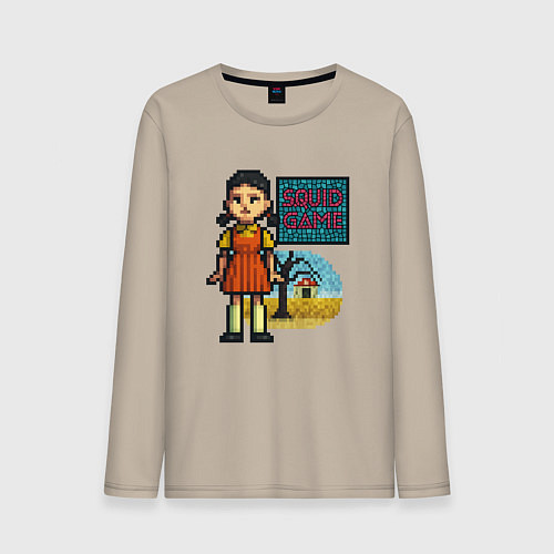 Мужской лонгслив Пиксельная кукла - Игра в кальмара / Миндальный – фото 1