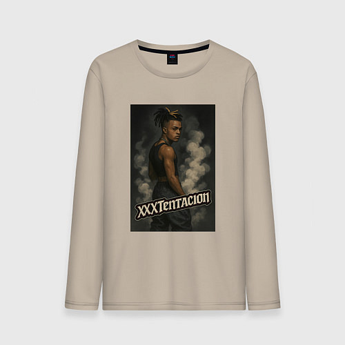 Мужской лонгслив XXXTentacion и облака дыма / Миндальный – фото 1