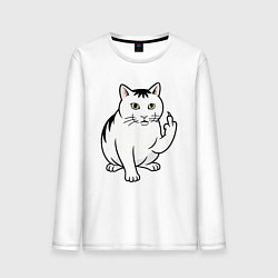 Лонгслив хлопковый мужской Кот Бендер - средний палец, цвет: белый