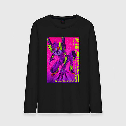 Мужской лонгслив Евангелион 01 - Синдзи / Черный – фото 1