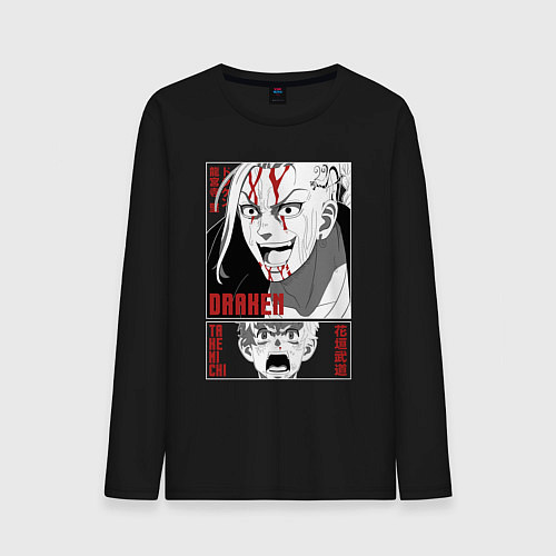 Мужской лонгслив Токийские мстители Дракен и Такимичи / Черный – фото 1