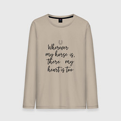 Лонгслив хлопковый мужской Wherever my horse, цвет: миндальный