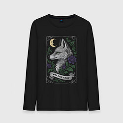 Лонгслив хлопковый мужской Серая лиса под луной, цвет: черный