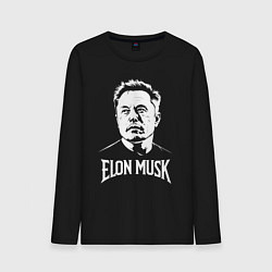 Лонгслив хлопковый мужской Взгляд в космос Илона Маска, цвет: черный