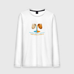 Лонгслив хлопковый мужской Лучше вода у друга голубой с желтым узор, цвет: белый